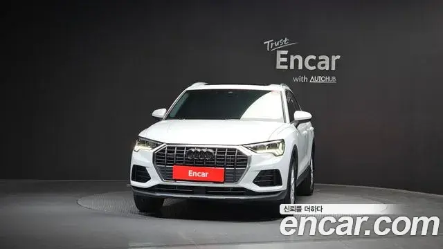 Audi Q3 2025 — Photo 3/33