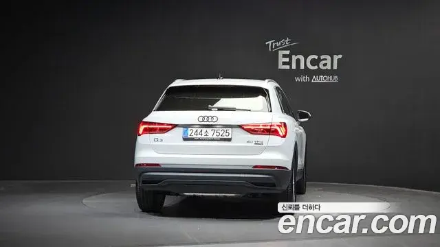 Audi Q3 2025 — Photo 26/33