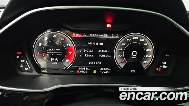 Audi Q3 2025 — Photo 12/33