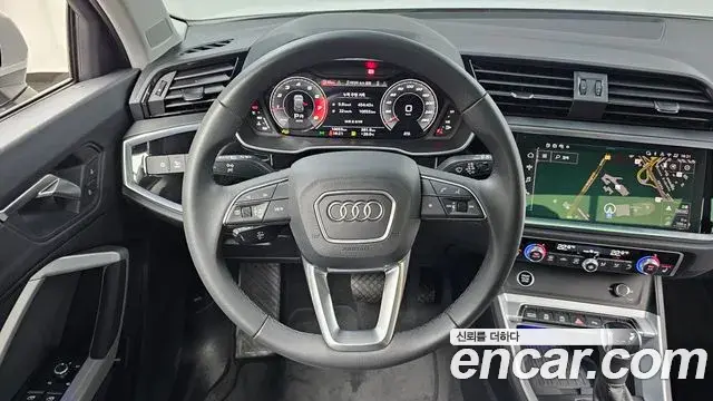 Audi Q3 2025 — Photo 33/33