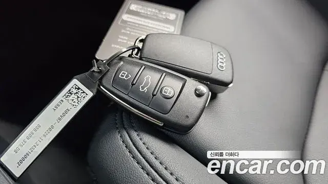 Audi Q3 2025 — Photo 20/33