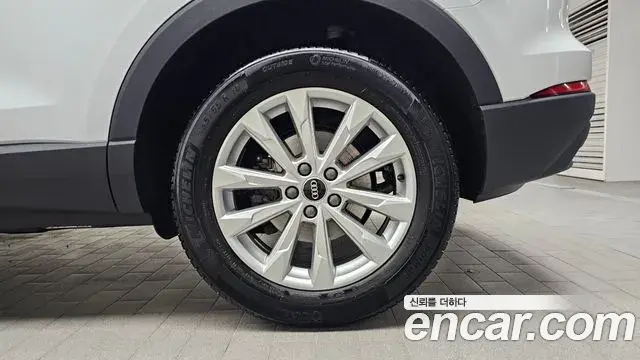 Audi Q3 2025 — Photo 15/33