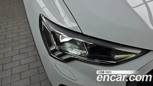 Audi Q3 2025 — Photo 18/33