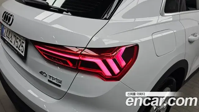 Audi Q3 2025 — Photo 9/33