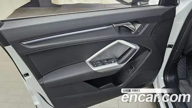 Audi Q3 2025 — Photo 24/33