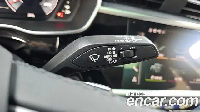 Audi Q3 2025 — Photo 23/33