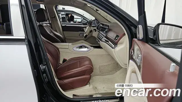 Mercedes-Benz GLS-Class 2021 — Фото 10/20