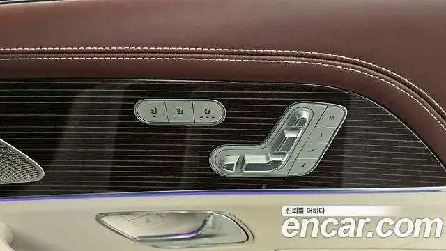 Mercedes-Benz GLS-Class 2021 — Фото 18/20