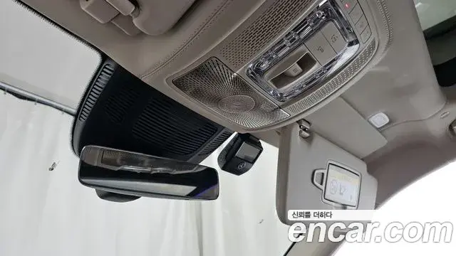 Mercedes-Benz GLS-Class 2021 — Photo 23/34