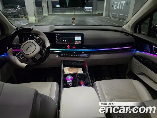 Kia Carnival 2023 — Şəkil 14/16