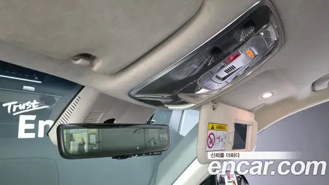 Genesis GV80 2024 — ფოტო 5/34