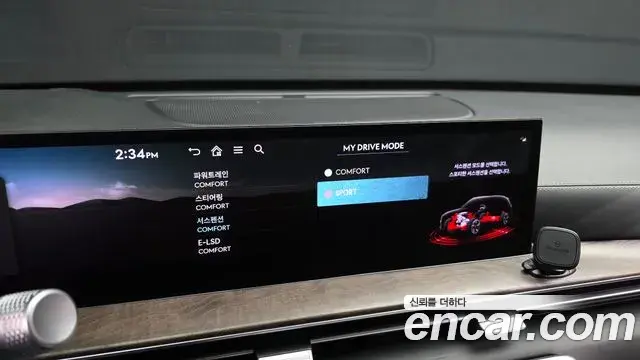 Genesis GV80 2024 — ფოტო 9/34