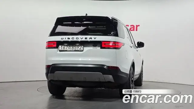 Land Rover Discovery 5 2019 — ფოტო 10/35