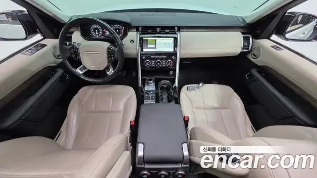 Land Rover Discovery 5 2019 — ფოტო 7/35