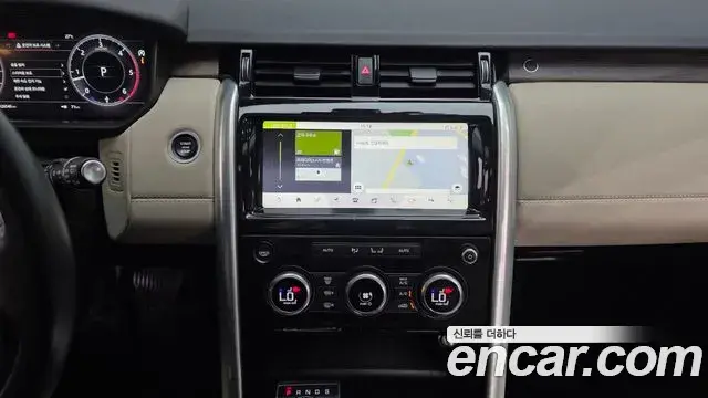 Land Rover Discovery 5 2019 — ფოტო 4/35