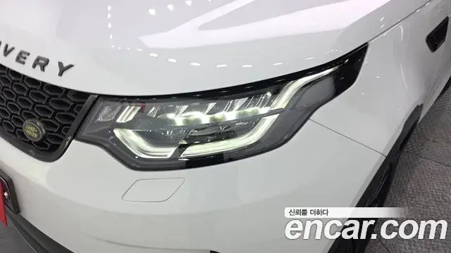 Land Rover Discovery 5 2019 — ფოტო 35/35