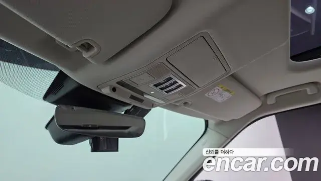 Land Rover Discovery 5 2019 — ფოტო 20/35