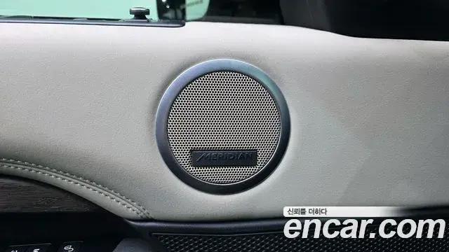 Land Rover Discovery 5 2019 — ფოტო 27/35