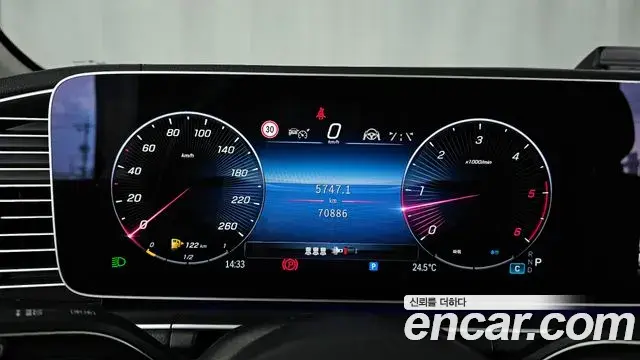 Mercedes-Benz GLE-Class 2024 — Photo 10/34