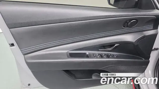 Hyundai The New Avante Hybrid 2022 — Şəkil 7/30