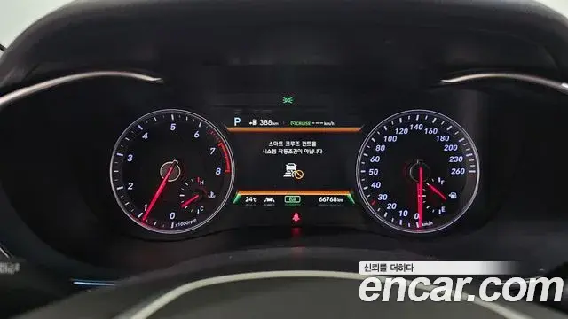 Genesis G70 2018 — ფოტო 6/20