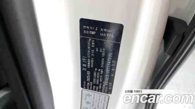 Kia Carnival 2025 — Photo 17/33