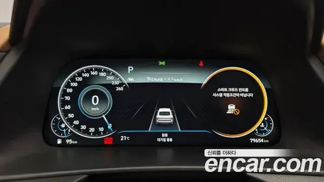 Hyundai Sonata 2019 — Фото 8/20
