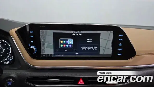 Hyundai Sonata Hybrid 2019 — ფოტო 31/35