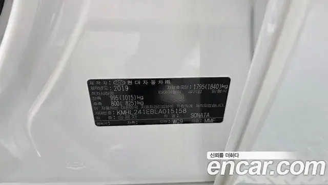 Hyundai Sonata Hybrid 2019 — ფოტო 19/35