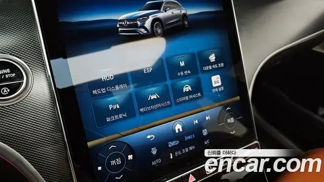 Mercedes-Benz GLC-Class 2025 — Фото 17/20