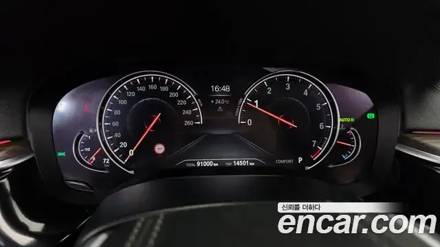 BMW 5 Series 2018 — Фото 8/20