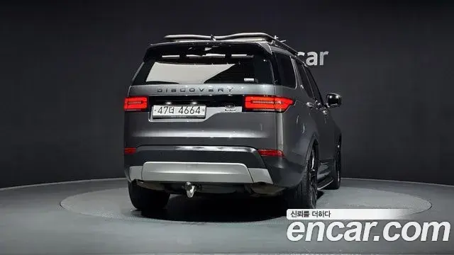 Land Rover Discovery 5 2018 — Şəkil 4/30