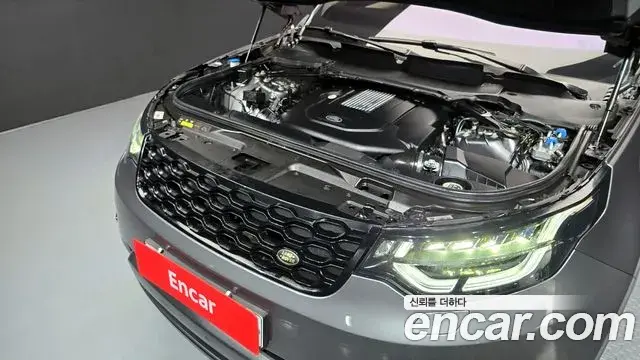 Land Rover Discovery 5 2018 — Şəkil 5/30