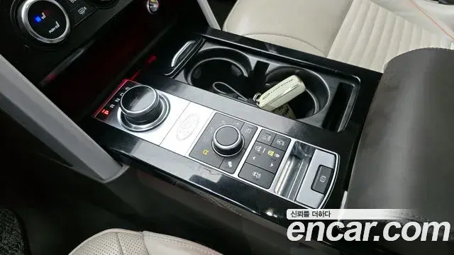 Land Rover Discovery 5 2018 — Şəkil 27/30