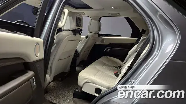 Land Rover Discovery 5 2018 — Şəkil 14/30