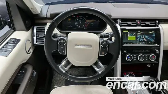 Land Rover Discovery 5 2018 — Şəkil 3/30