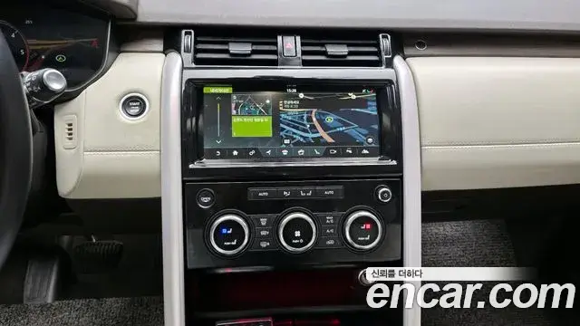 Land Rover Discovery 5 2018 — Şəkil 1/30