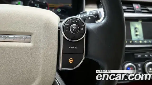 Land Rover Discovery 5 2018 — Şəkil 22/30