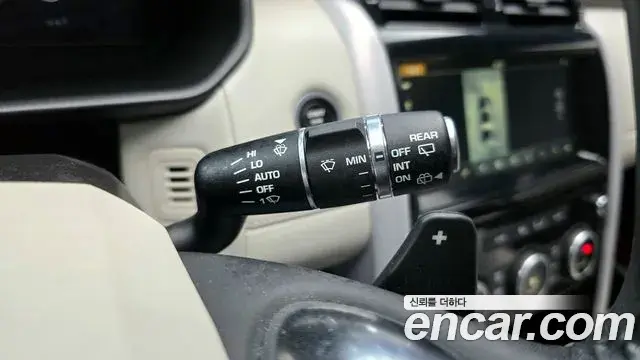 Land Rover Discovery 5 2018 — Şəkil 20/30