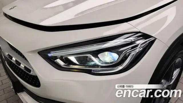 Mercedes-Benz GLA-Class 2022 — Photo 32/33