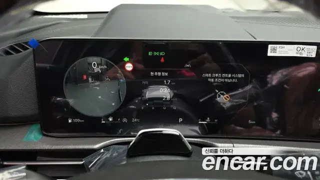 Kia Sportage 2026 — Photo 14/20
