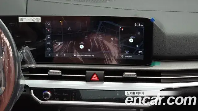 Kia Sportage 2026 — Photo 6/20