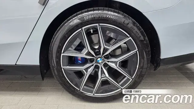 BMW 5 Series 2024 — Şəkil 11/36