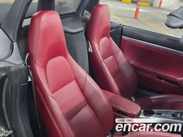 Porsche 718 Boxster 2018 — Şəkil 7/20