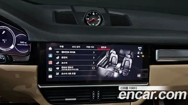 Porsche Cayenne 2022 — Фото 13/20