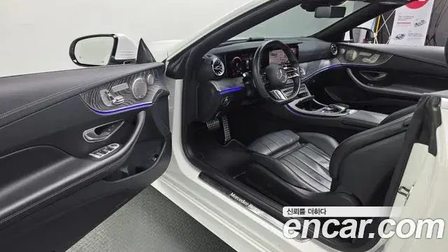 Mercedes-Benz E-Class 2021 — Фото 10/20