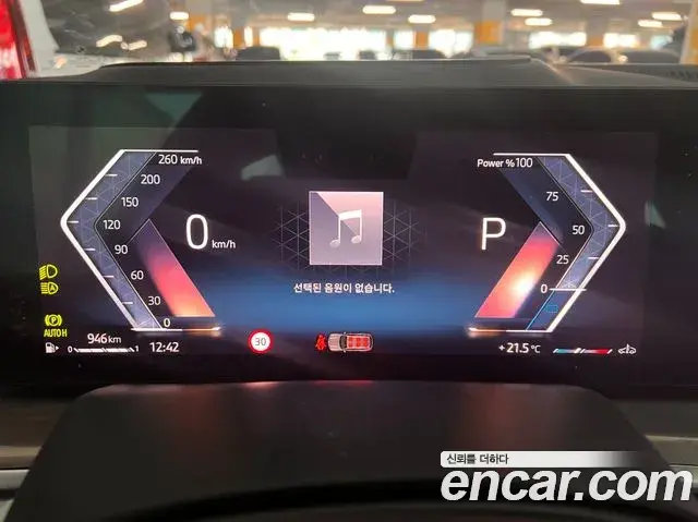 BMW X7 2023 — ფოტო 15/20