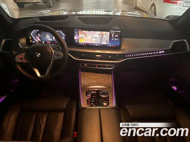 BMW X7 2023 — ფოტო 9/20