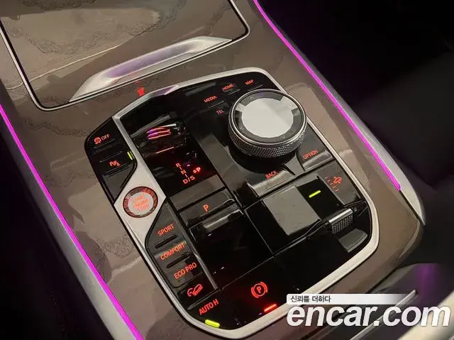 BMW X7 2023 — ფოტო 19/20