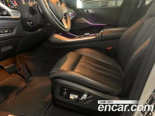 BMW X7 2023 — ფოტო 5/20